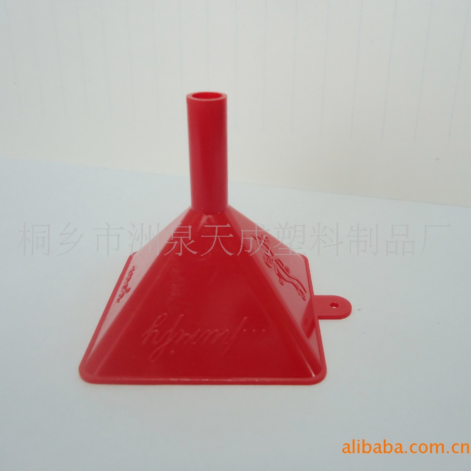 漏斗塑料方形漏斗PP红色塑料漏斗分液分装工具香水漏斗