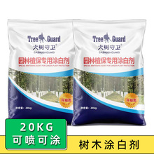 ˢ׷۹@ľxׄ籣ůBoTׄ