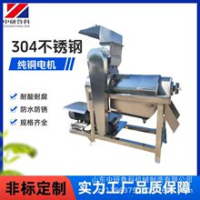 ���Ͳ��P䓾G��������ե֭�C ����ˮ���߲�ե֭�O�� ���}����֭�C