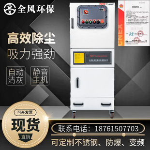 ȫ�L�Ʒ������I���m��7.5KW�������I���m��7.5ǧ�ߙ�ʽ�������m��