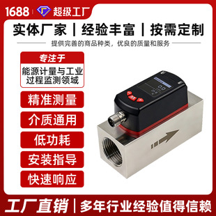 �u݆��������������Ӌ�����@ʾ���ˮ�ͻ����܄���