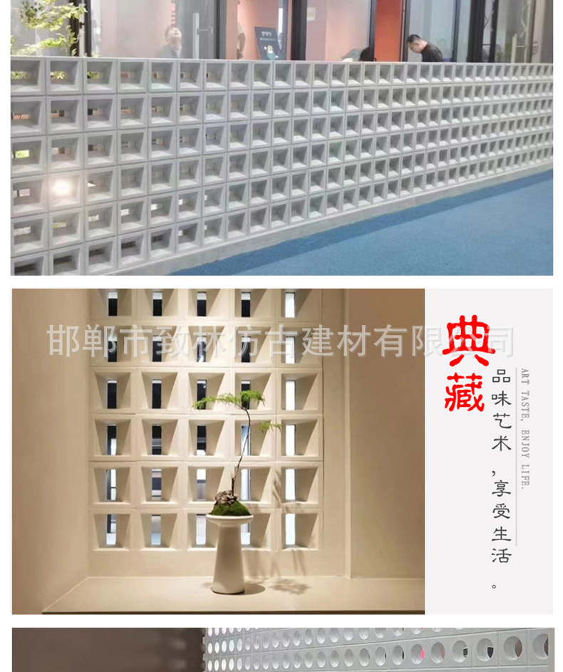 综合水泥空心砖详情页_08.jpg
