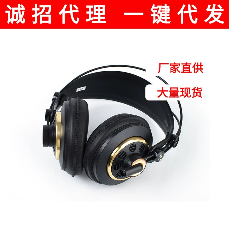 Licensed AKG K240S closed monitor headset headset professional recording karaoke live headset wholesale