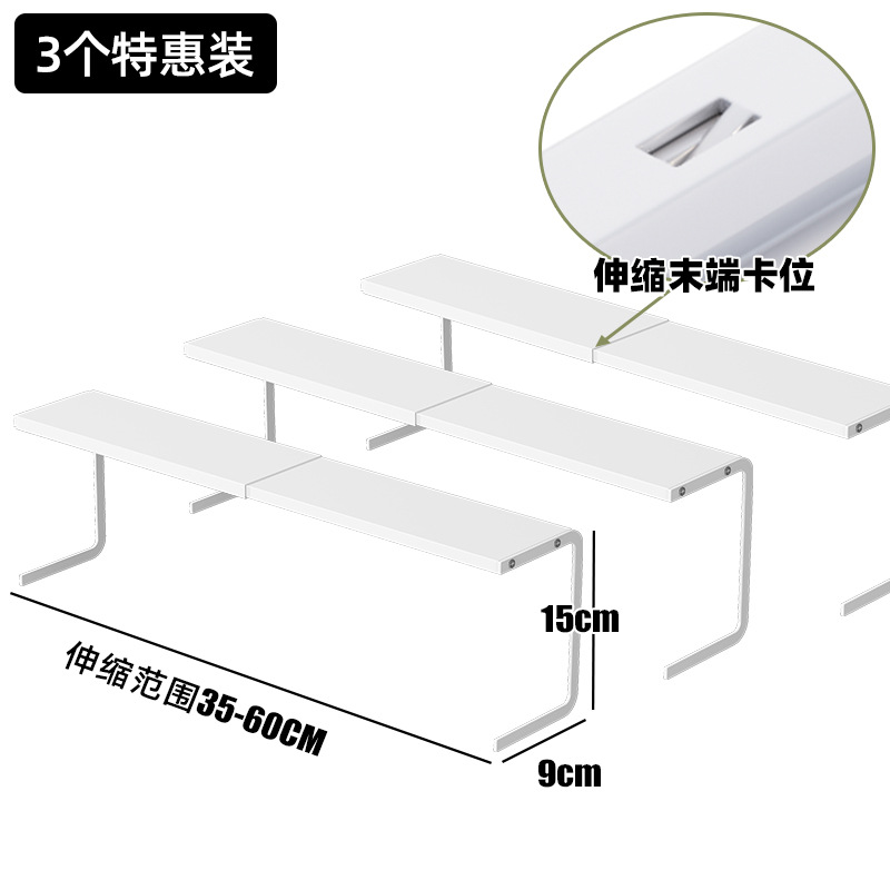 화이트(스페셜 팩 3개)