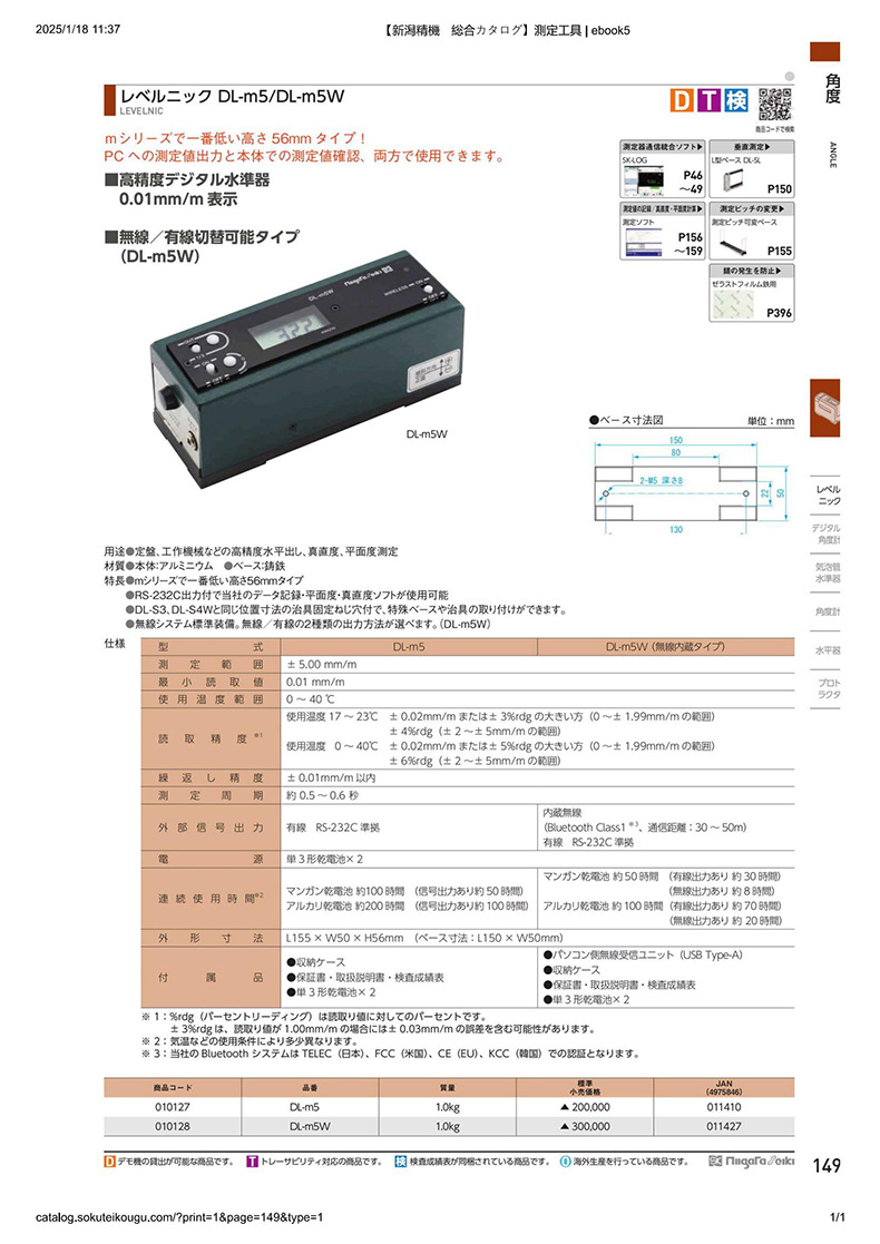 O1CN01wEXIqz1CFrdiNOinF_!!997250052-0-cib.jpg?__r__=1743129951954