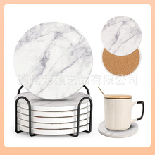 ?���R�d��ɫ����ʯ�y�մ���ˮ���| �Ҿ��b� ����logoһ����