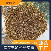 ʯԴ^SF؛l@ˇNֲʯů߷߲˷Nֲ