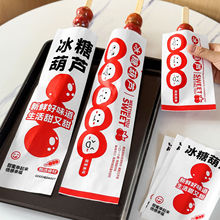 �ϱ������Ǻ��J�������ѩ�򼈴�ţƤ����Ƥ���Ǻ��J���ð��b����