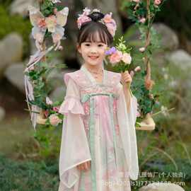 汉服女童2026新款儿童国风唐装古风超仙公主连衣裙日常可穿