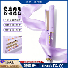 �羳�A��ֱ�l���l����ֱ��Aؓ�x�Ӷ๦����ֱ���ٰ�늾��l������