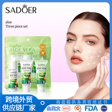 ȫӢ��SADOER�J�C����������ϴ�����J�C�zˬ�wˮ����羳���Q���l