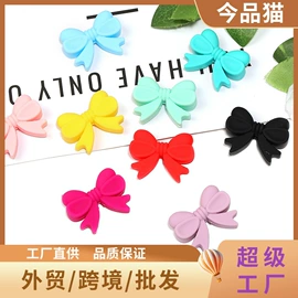 饰品配件;散珠/串珠;diy饰品