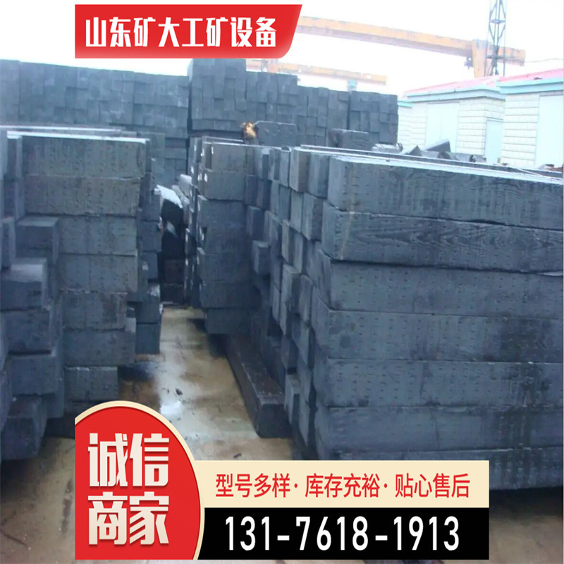 厂家直供枕木 油浸 油浸 矿大油枕其他矿山施工设备及配件