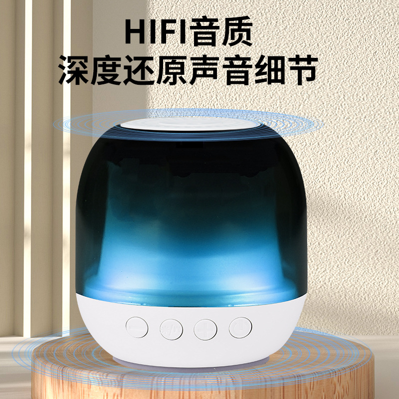 W66 Colorful Glass Speaker, Ambient Light, Portable Bluetooth Speaker, Call Function, Connected Speakers, Hifi Sound Quality