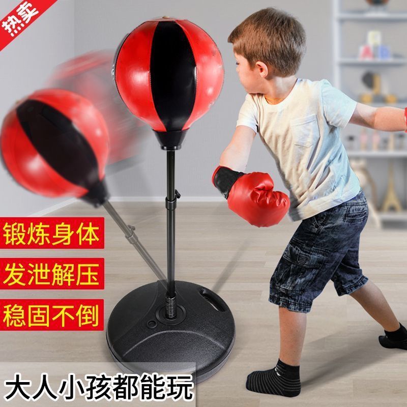 Children's Boxing Ball Vertical Tumbler Reaction Speed Parent-Child Interactive Vent Training Equipment Toy