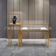 轻奢珠宝展示柜饰品首饰店玻璃透明柜台玉器手表陈列柜台加工定制