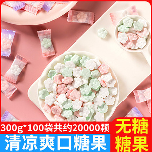 300g*100���s20000�w����ζ�o�Ǳ����Ǻ�Ƭǰ̨�ǹ��͏d�д����l