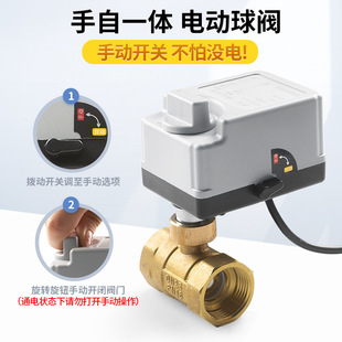 ����һ�w늄Ӷ�ͨ���y220v24v12v���]�S�~�z��ˮ�y�y�T΢���X20