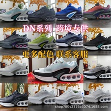 ����ЬMAXDNϵ�КW��վ��|�ܲ�Ь�p����ĥ�\��ЬDV3337�ٴ�͸��