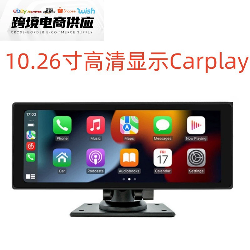 10.26 Smart Screen Carplay портативный автомобиль Bluetooth MP5 навигация AndroidAuto видеорегистратор