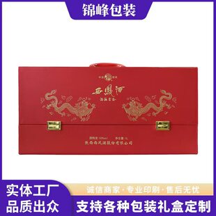 �S�����l�ߙn��֧�b�t�Ƽ������b�����Ѿƺп�ӡLOGO�t�ư��b�Y��