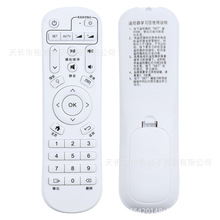 �����ڰ������������ң����С�ֺ���GX-1218 ��������һ��ֱ����