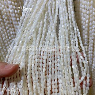 �S��ֱ����Ȼ�R����С����DIY�Ʒ�����ɫ������ɫԭ���OӋ����