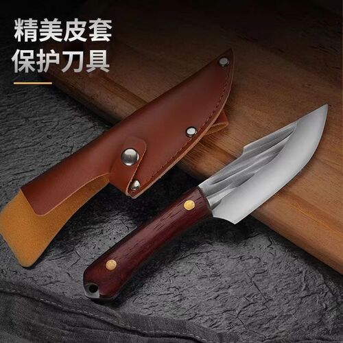 Camping Forge Bone Knife Sharp Meat Cutting Knife Blade Handheld Split Handle Outdoor Portable Knife Batch