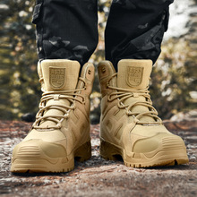 经典系带户外休闲攀爬训练战地靴男工装靴中高帮大码跨境新款徒步