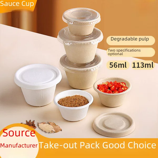 Disposable Pulp Sauce Cups, Biodegradable Sauce Containers, Salad Sushi Oil and Vinegar Barbecue Sauce Cups, Side Dish Dipping Containers
