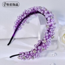 怡星 韩式新娘复古珍珠发饰镶嵌锆石水钻紫色发箍新娘婚礼配饰A80
