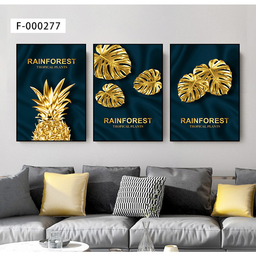 Nordic style living room triptych sofa background wall hanging painting plant leaves light luxury mural modern entrance decorative painting