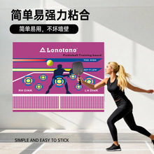 ƥ����Ӗ������pickleball���־���Ӗ�������IِӖ�����Ġ����N��
