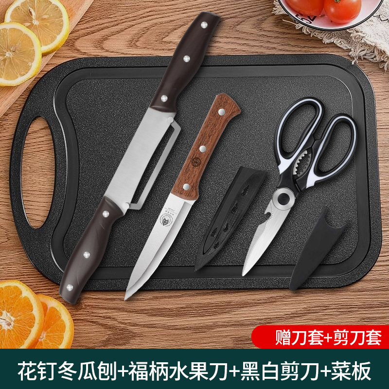 Cuchillo comercial de calabaza espesa, cuchillo de cocina de calabaza, cuchillo de cáscara de espárragos, cuchillo de raspado afilado, cuchillo de raspado, cuchillo de raspado, cuchillo de raspado, cuchillo de raspado