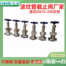 bðȫy4.5A25Qdongfang