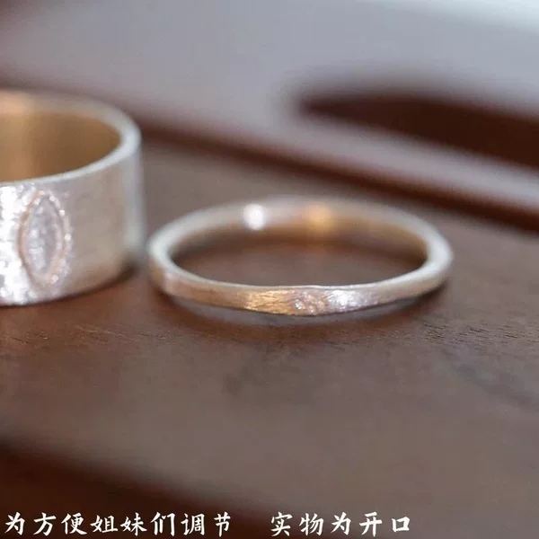 Classical Slim Brushed Flower Ring for Women, Light Luxury, High-End Feel, Simple and Exquisite, Versatile, Wholesale, Xiaohongshu