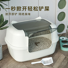 ؈ɰ�賬��̖����]ȫ���]ʽһ�����؈��������R�������������l