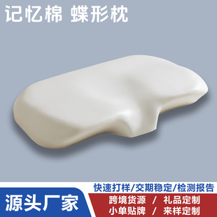 �羳���Q�㉺�����؏�ӛ���޵�������о���Ƴߴ��ܶȿɰ��趨��