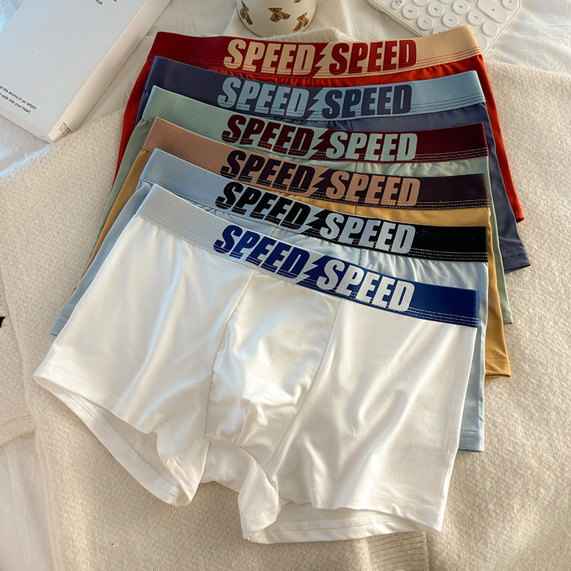 Men's Underwear Polyester Fashionable Printed Men's Boxer Pants Comfortable Mesh Breathable Inner Non-marking Boxer Pants Men