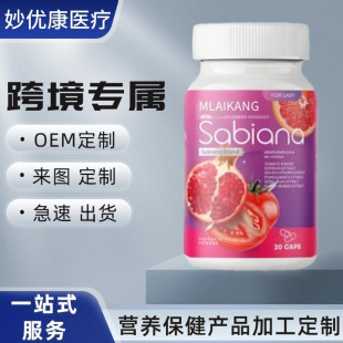 �Լtɫˮ��ʯ��ͷ��ў�ԭ�ϵ���ʳ�a�䄩  ���S����
