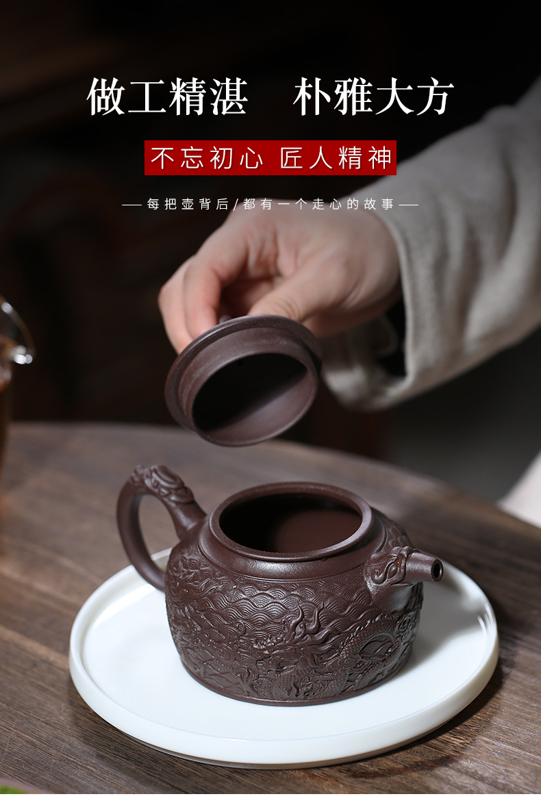 龙腾四海 (6).jpg