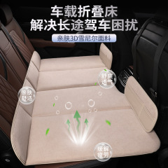 車の後部座席スリーピングマット折りたたみポータブル後部座席シングルキャンプ車旅行マットレス SUV セダンユニバーサル