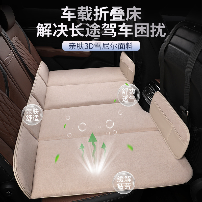 Car Rear Sleeping Mat Foldableable Portable Rear Seat Single Camping Style Car Travel Mattress Suv Car Universal