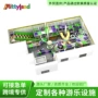 跨境组合定制儿童淘气堡