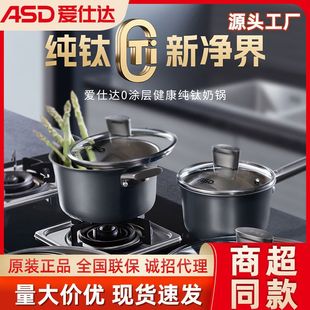 �����_�����-�о���L���TT22Z6Q 偿�ֱ��22cm����ͨ�ÏS��