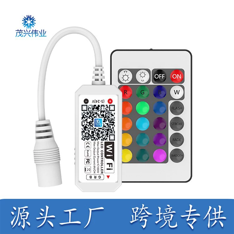 Small wireless controller, LED light strip, 24 keys, remote control