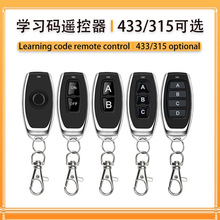 С������������ң�ص�բ�綯�ž������Ž�1527ѧϰ�͵ƾ�ң����