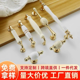 家具拉手;拉手;家具五金