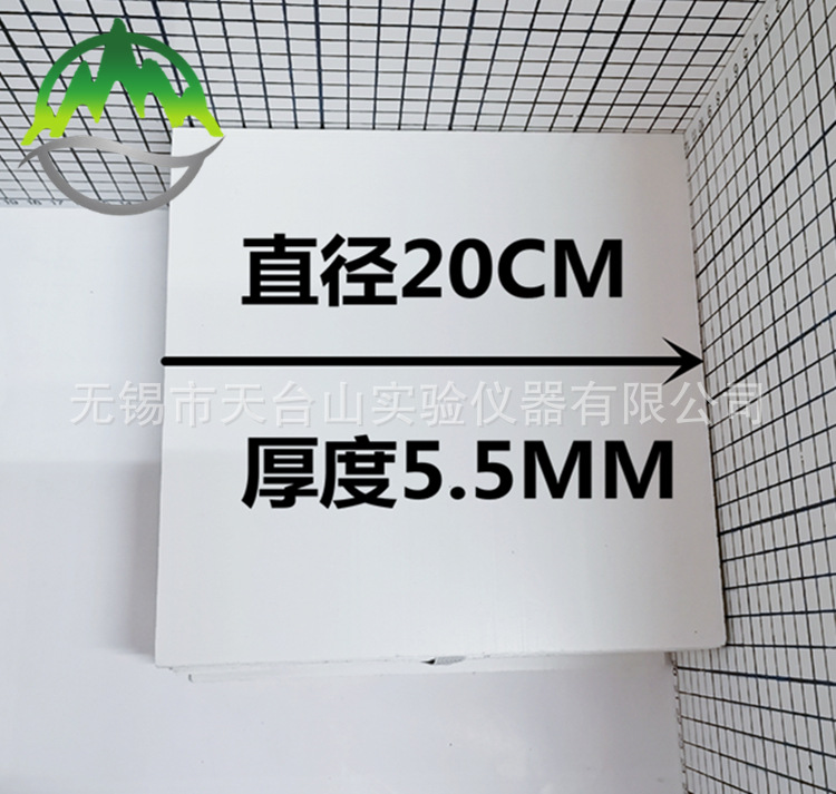 QQ图片20200416084551_副本