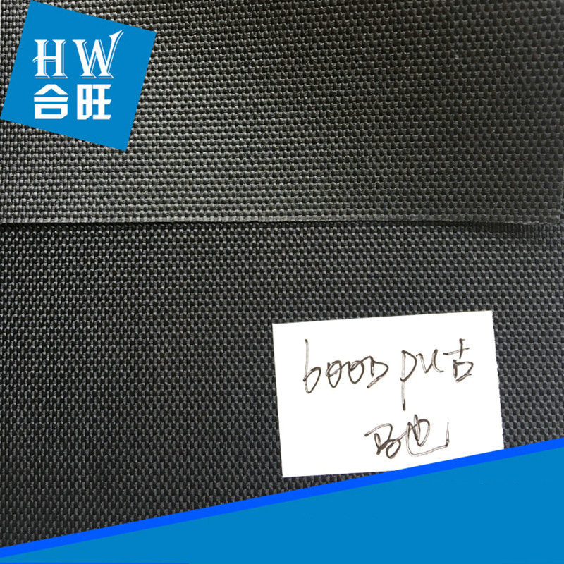 厂家直销 600DPU 牛津布 牛津革 面料 箱包材料
